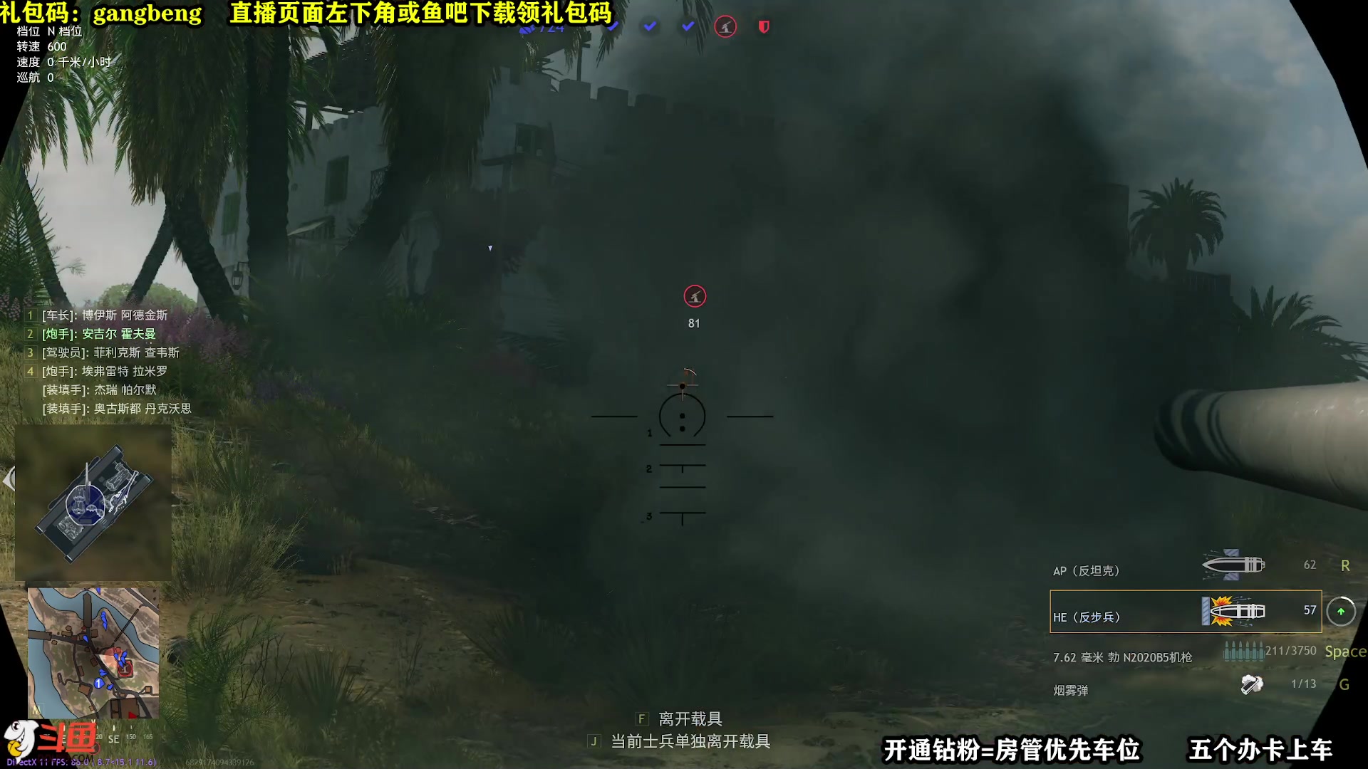 【2023-10-06 22点场】CSTG钢镚：八号结束测试删档~