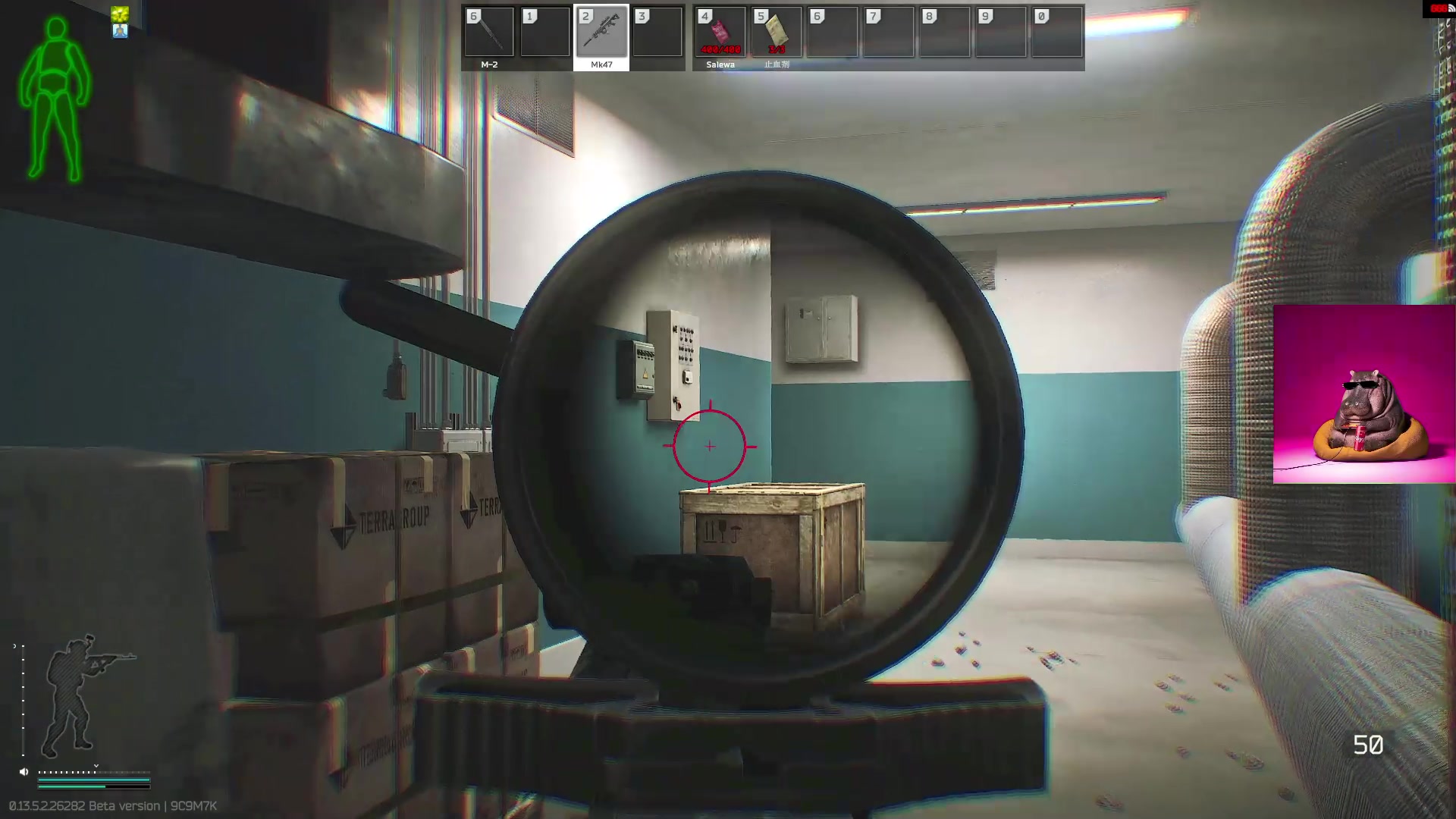 【2023-10-08 23点场】斯祥丶：简单的游戏日常！