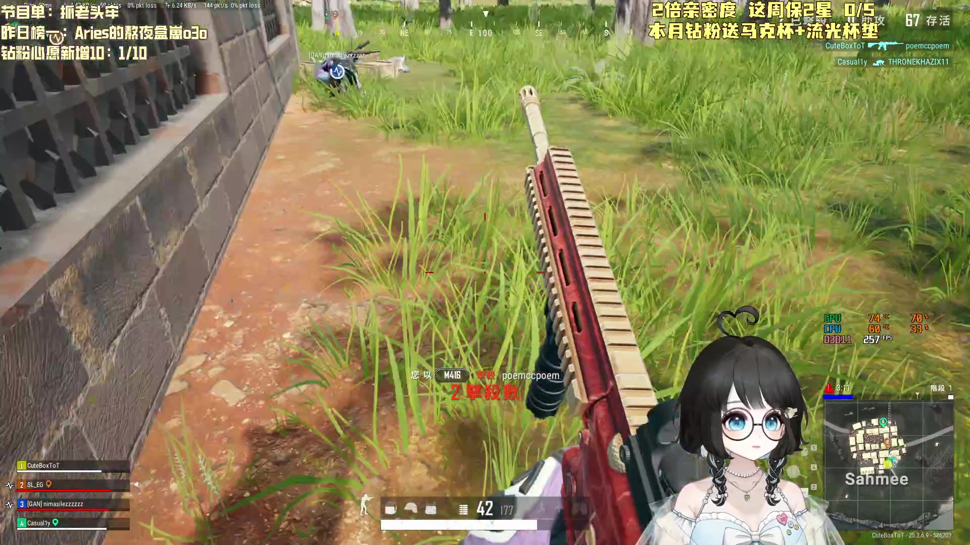 【2023-10-09 01点场】小盒子o3o：同城距离<3km