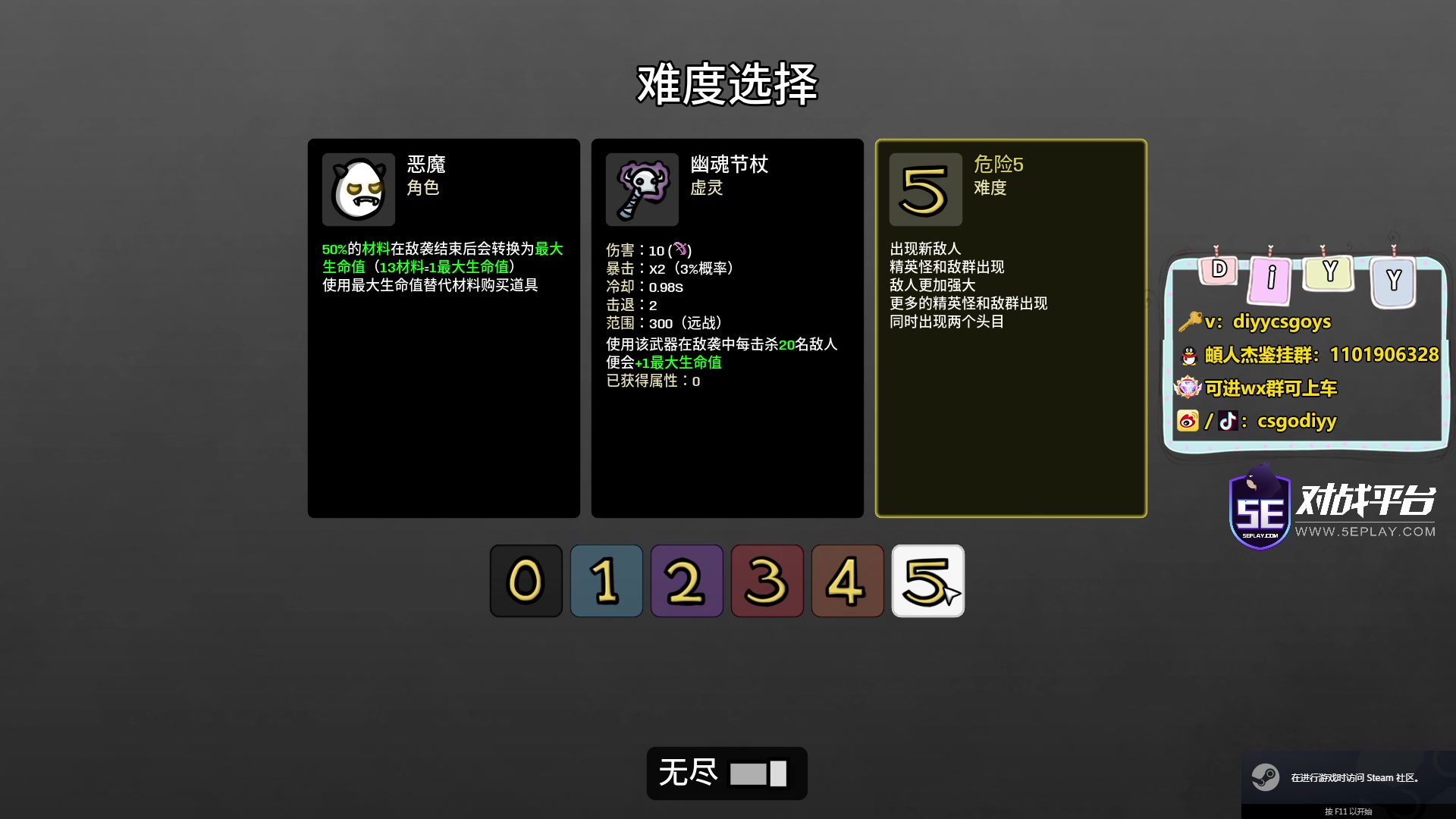 【2023-10-09 00点场】diyy刘頔：diyy：3倍亲密度！有点小低烧播会儿下