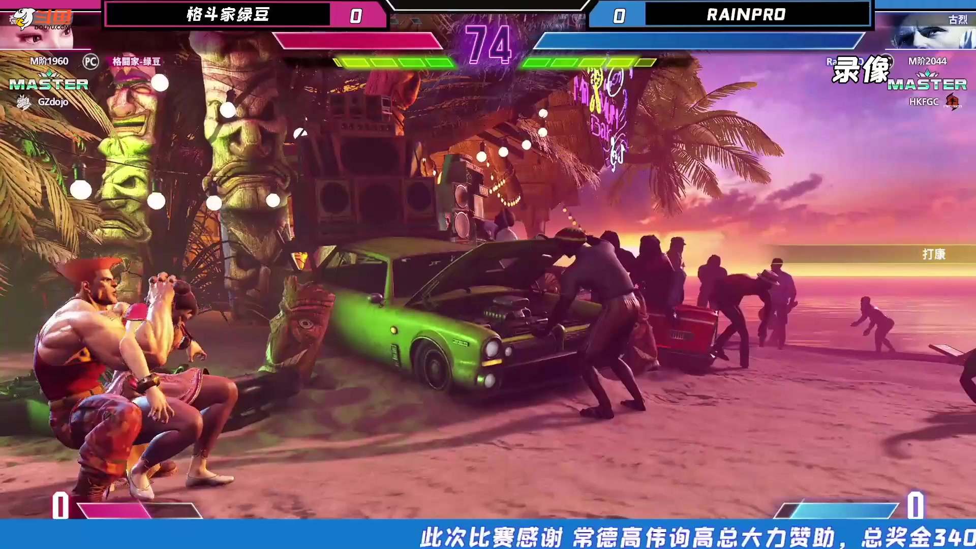 【2023-10-09 20点场】游天堂：小孩曾卓君：今天直播秃头杯