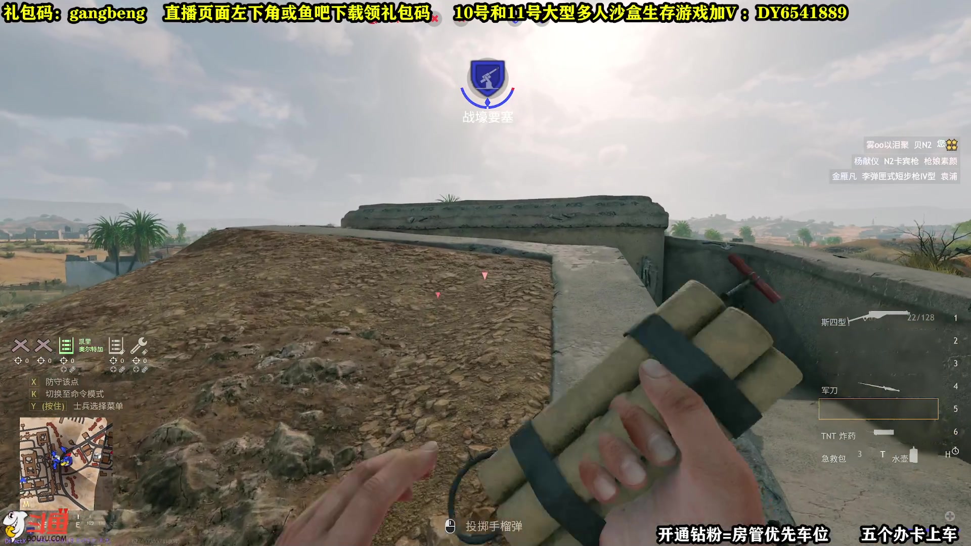 【2023-10-05 10点场】CSTG钢镚：一起搞从军  乌拉！