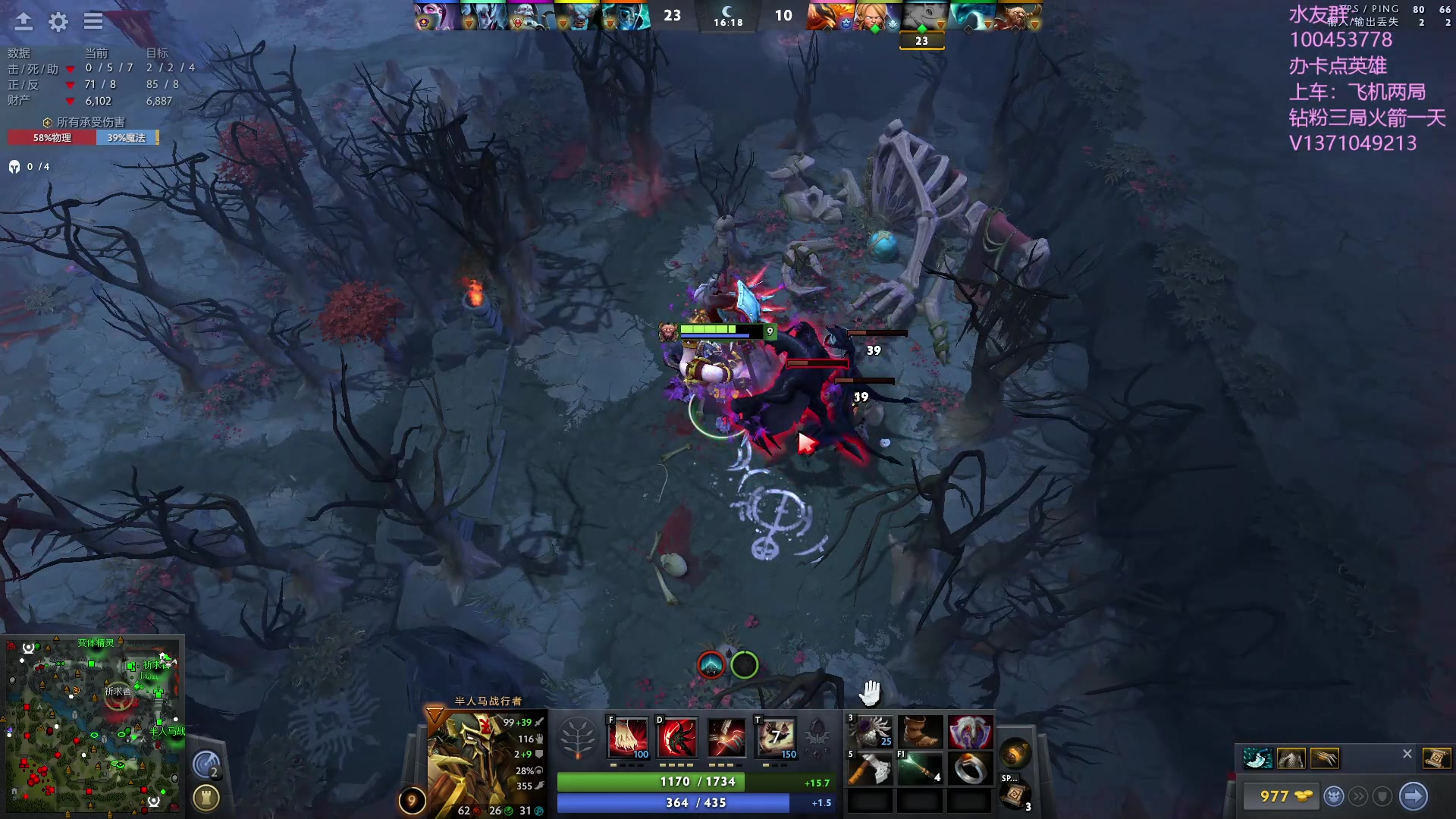 【2023-10-08 17点场】青择_：有车位，日常责任神。