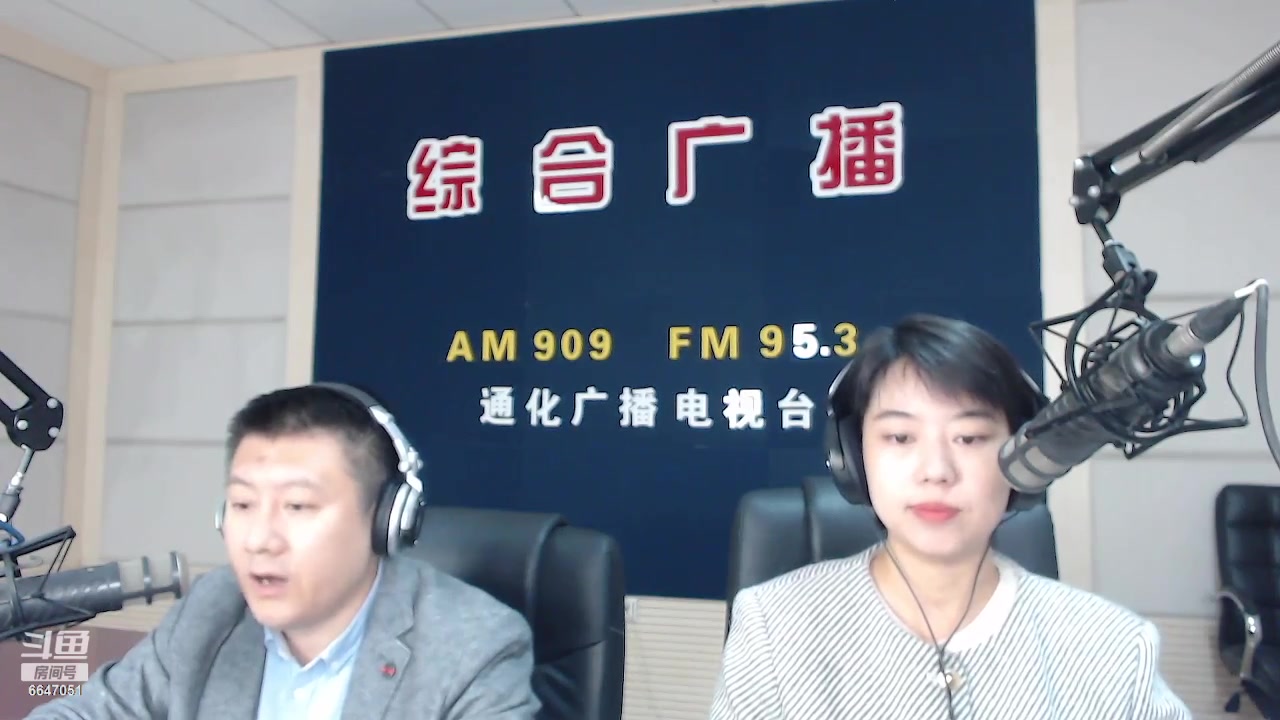 【2023-10-09 07点场】伟达000：好好上班，天天向上~
