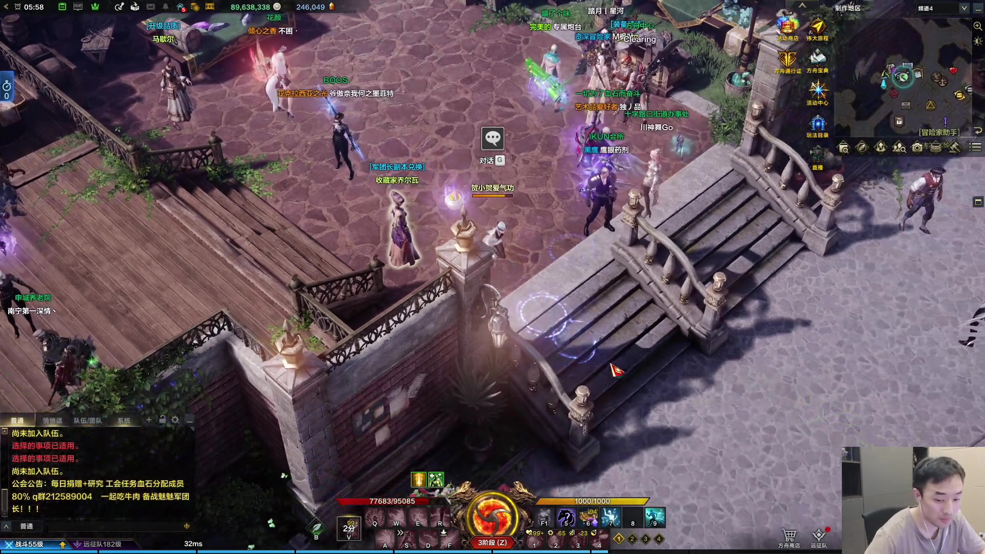 【2023-10-09 05点场】疯奶丶大硕：奶一下大异常剑魂