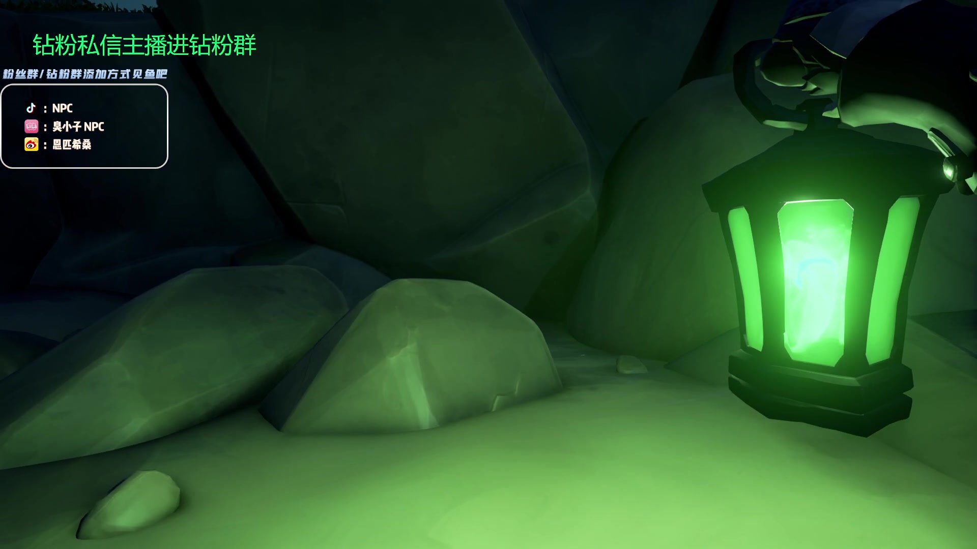 【2023-10-09 03点场】金甲EzNpc：真男人无所畏惧