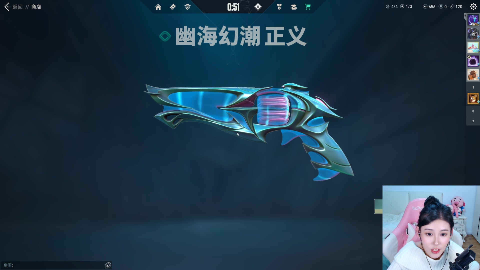【2023-10-08 22点场】憨批姐姐沫萱：【大姨】周决赛