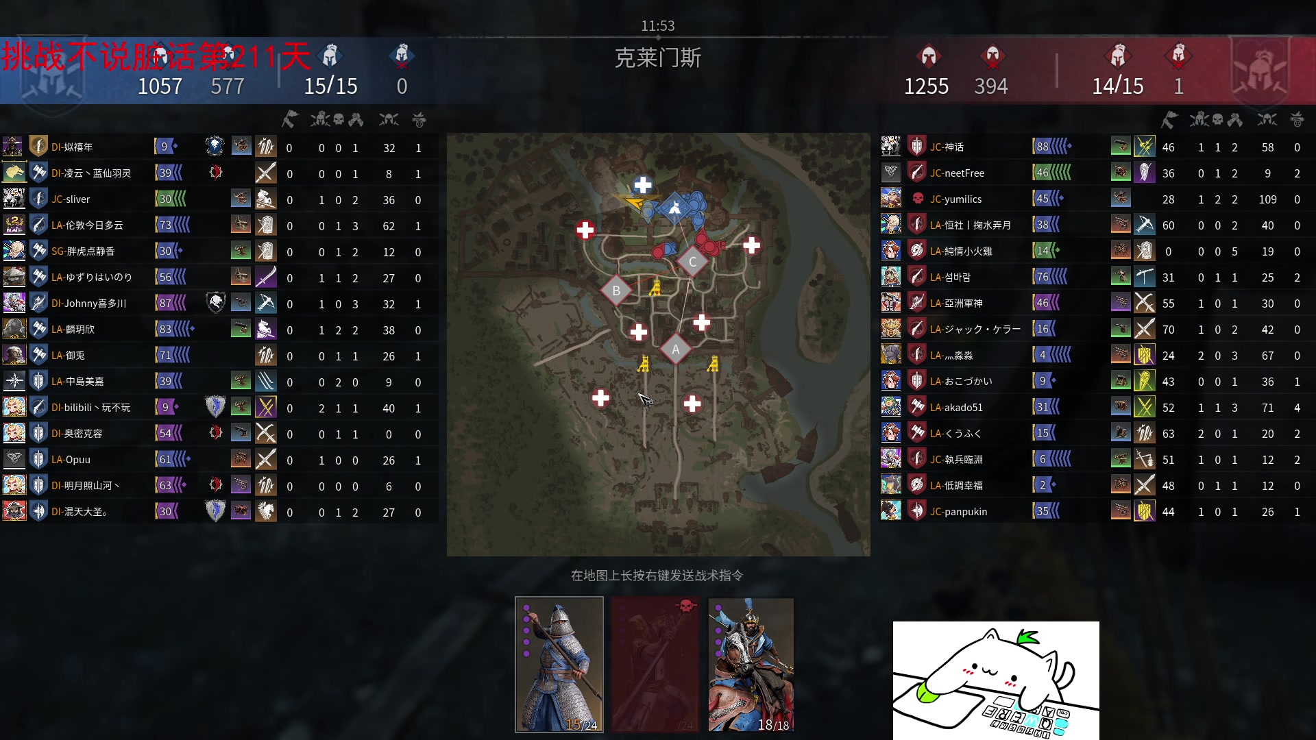 【2023-10-09 15点场】那路托丶：这游戏还有萌新莫得