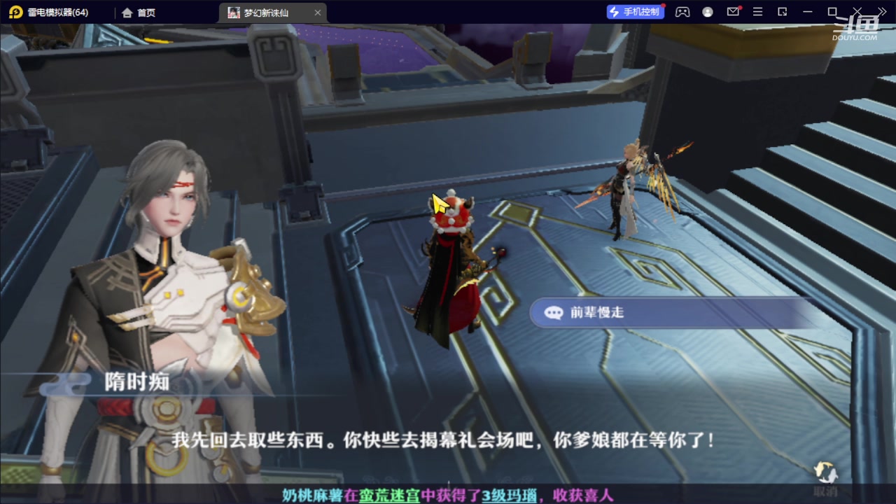 【2023-10-08 18点场】111陆某人：试玩一下下10324439