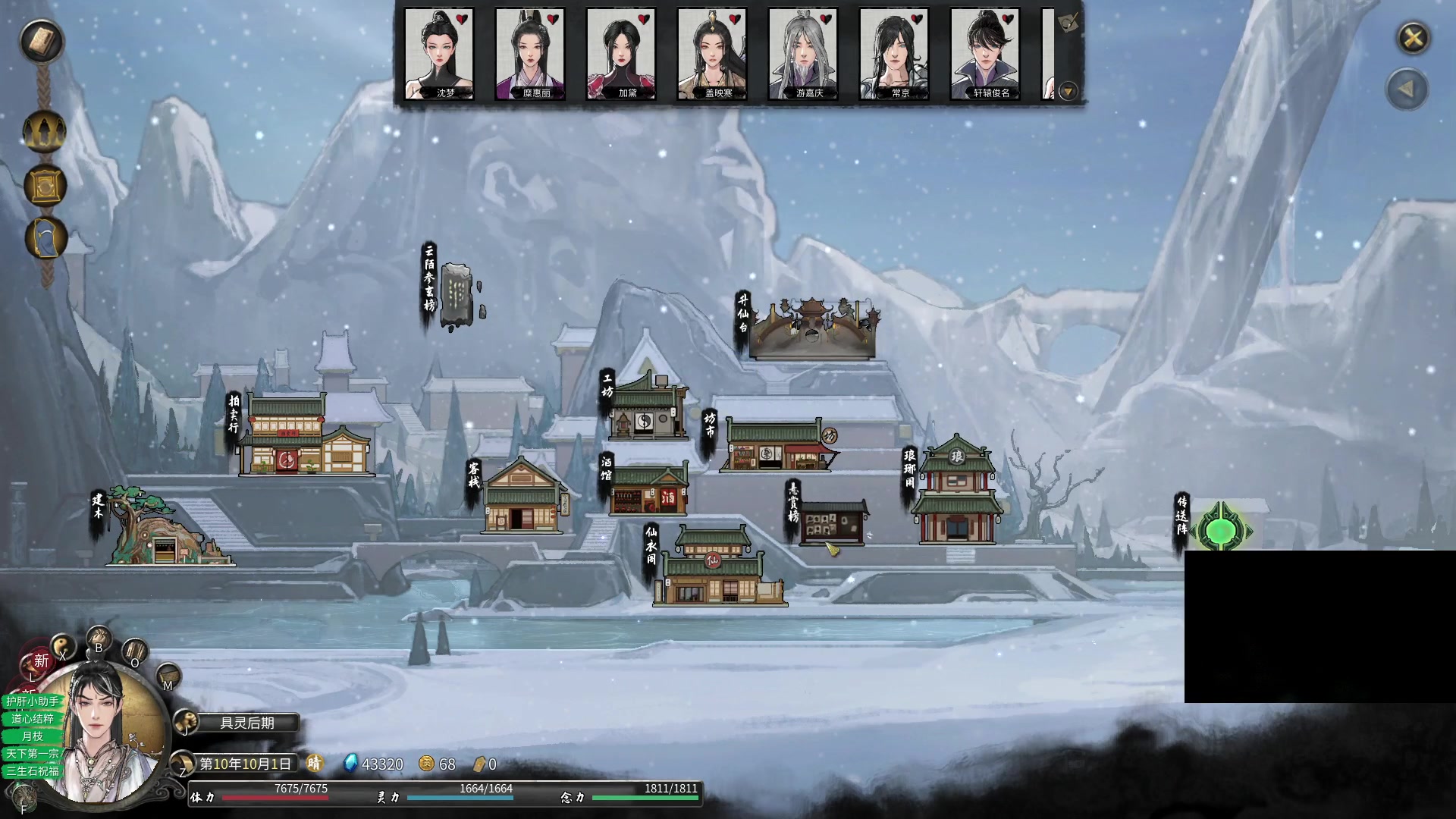 【2023-10-09 19点场】暴走的银剑君丶：银剑君：小帅哥，好久不见呀！`