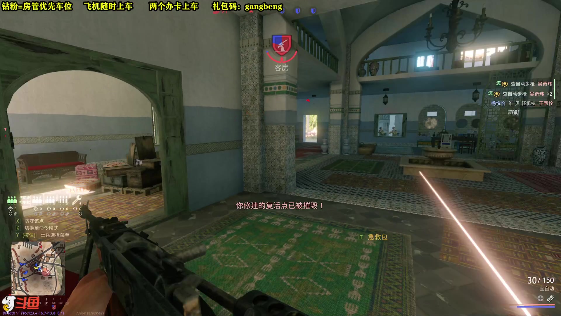 【2023-10-08 11点场】CSTG钢镚：最后一天 关服了！