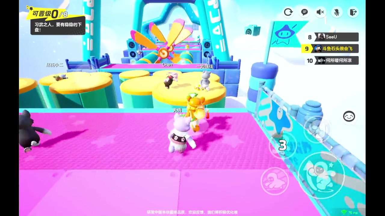 【2023-10-08 13点场】石头很会飞：五发抽到吕布，这块真气人