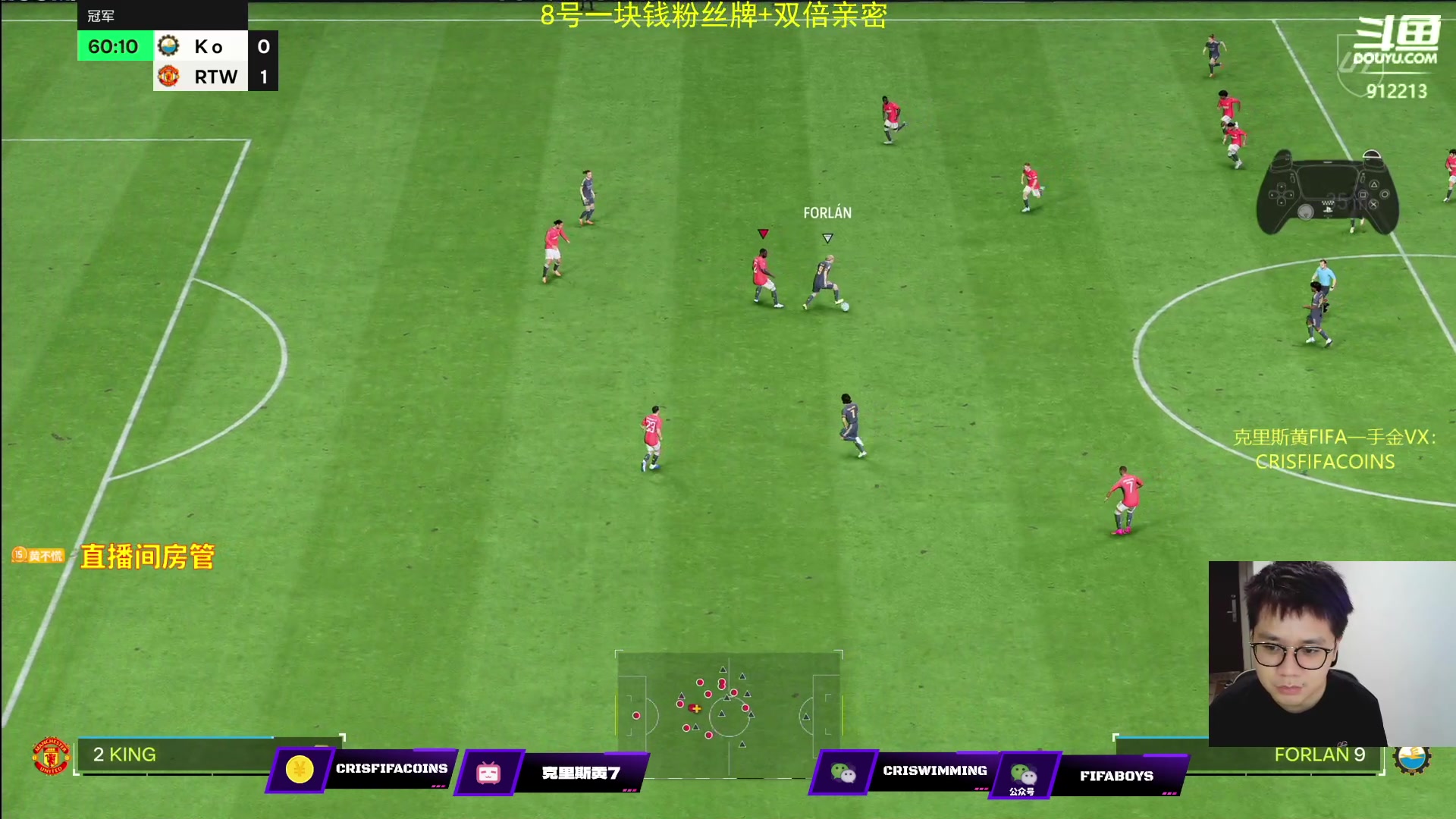 【2023-10-08 18点场】克里斯黄18：今日双倍：20胜达成，双号周赛今天必欧