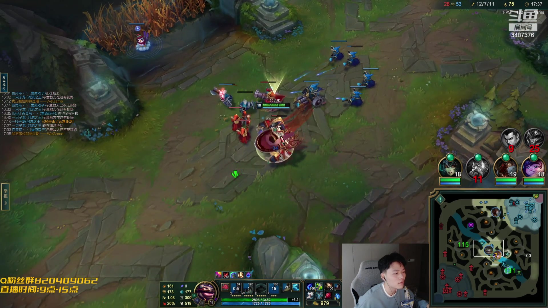 【2023-10-09 16点场】辛巴imb丶丶：无限火力  爆杀流狮子狗