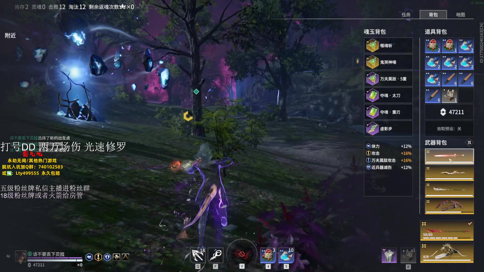 【2023-10-09 19点场】刀一挥趴一堆：(刀一挥)博弈怪兽 钻粉打号