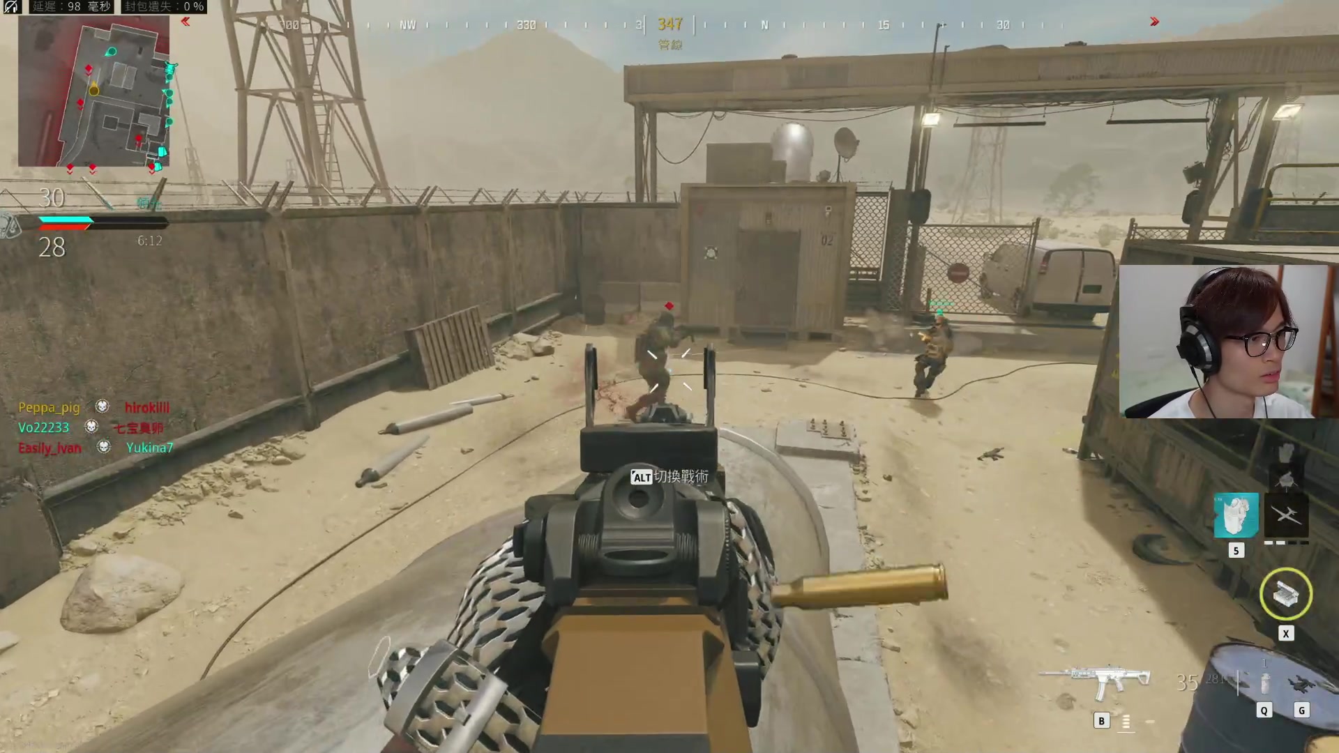 【2023-10-09 01点场】丷Bling：Bling: MW3 正统COD回来了