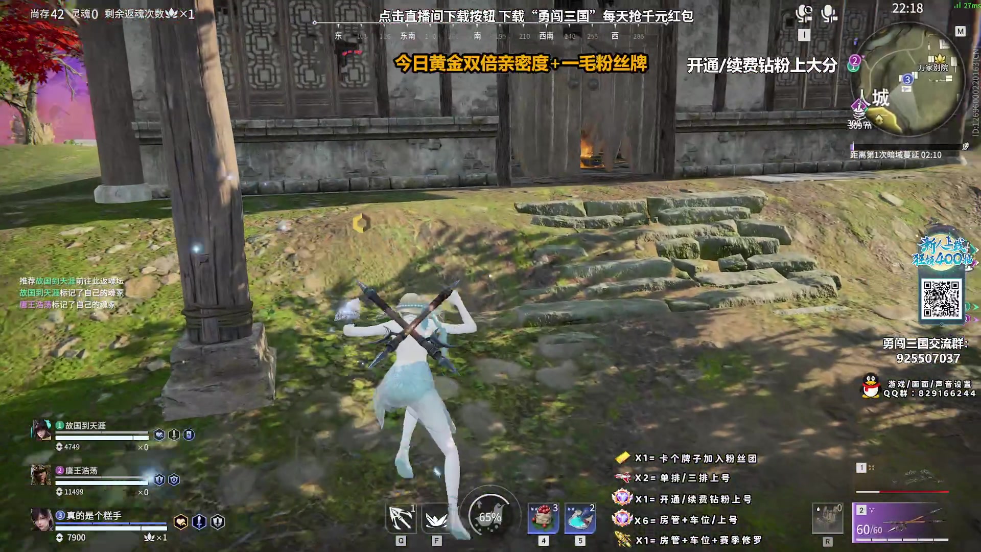 【2023-10-09 19点场】sysyu：【sy】今日黄金双倍亲密度