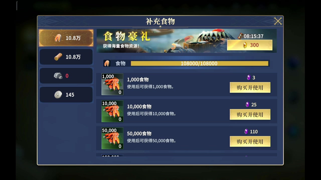 【2023-10-07 20点场】石头很会飞：五发抽到吕布，这块真气人