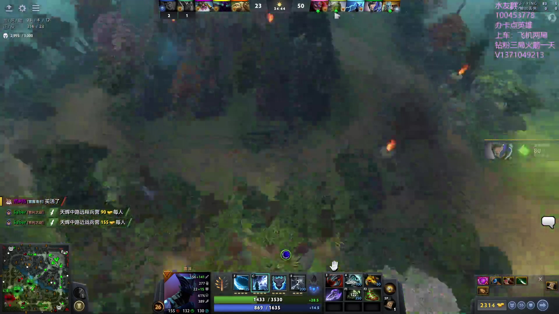 【2023-10-09 14点场】青择_：有车位，日常责任神。