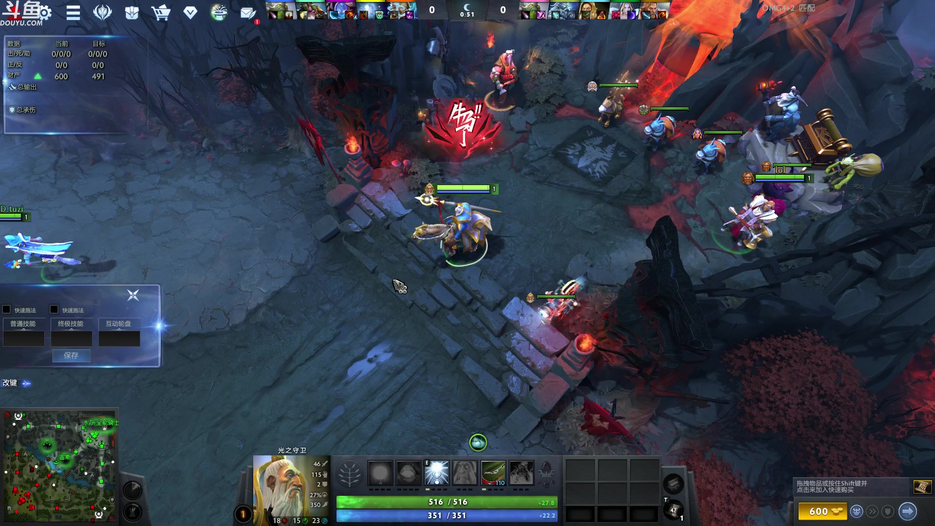 【2023-10-09 06点场】wenshen589：哪有这么容易倒下！