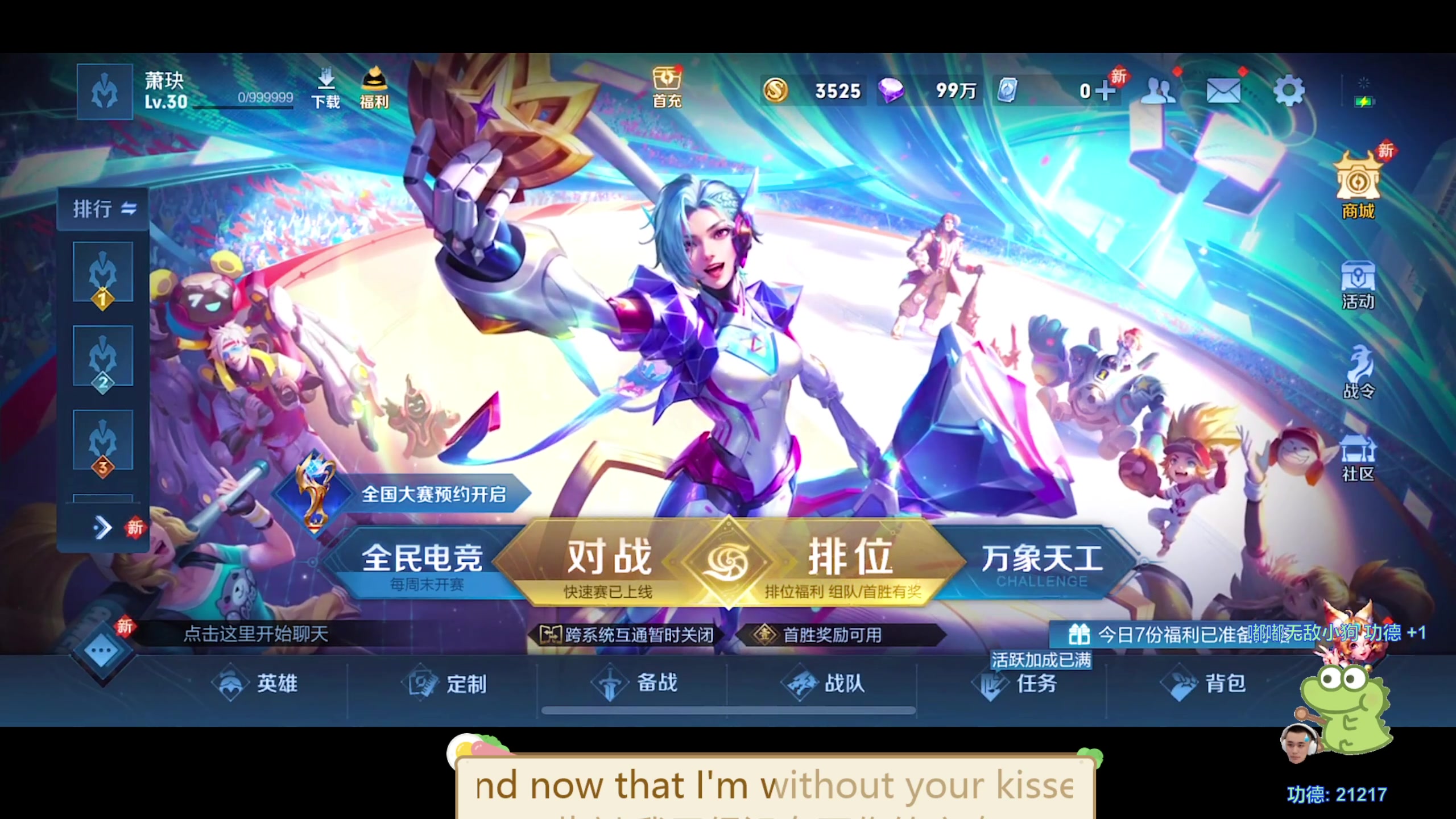 【2023-10-09 20点场】DYG萧玦：状态拉满的一天88805