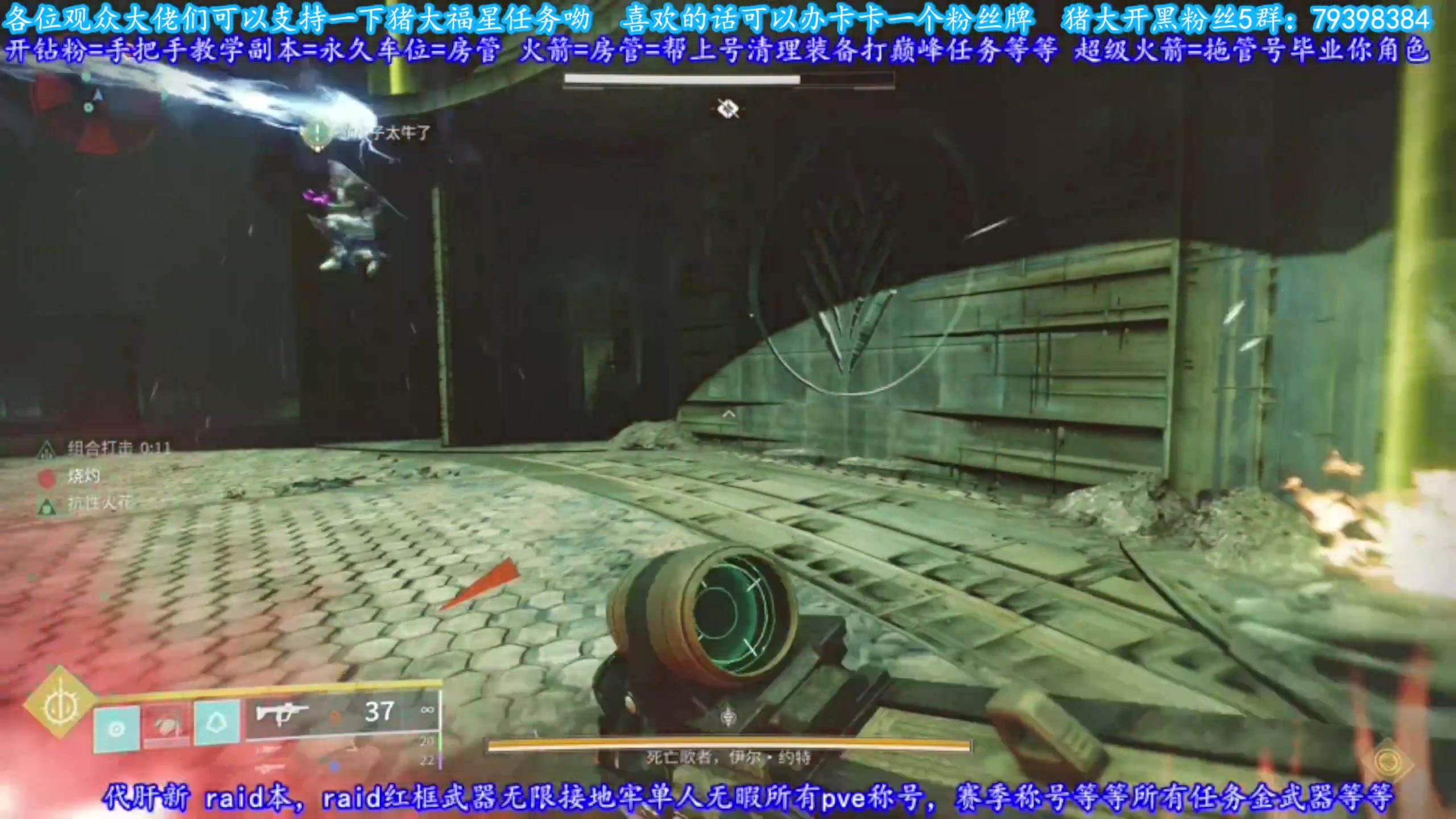 【2023-10-08 23点场】主播猪大：哥哥进来看看我嘛。