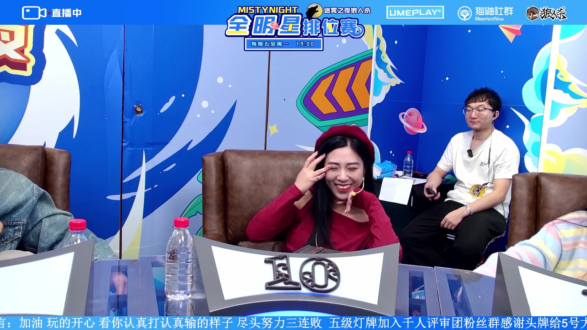 【2023-10-09 18点场】李锦2211：S2排位赛