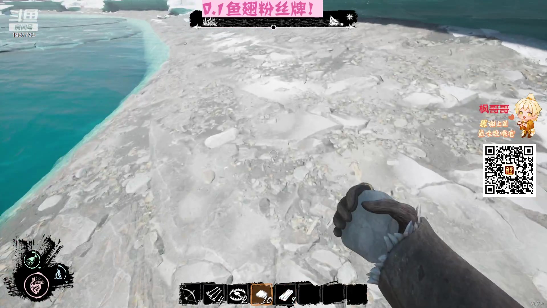 【2023-10-09 01点场】阿福Afuuu：【0.1鱼翅粉丝牌】江北巨蟒来袭