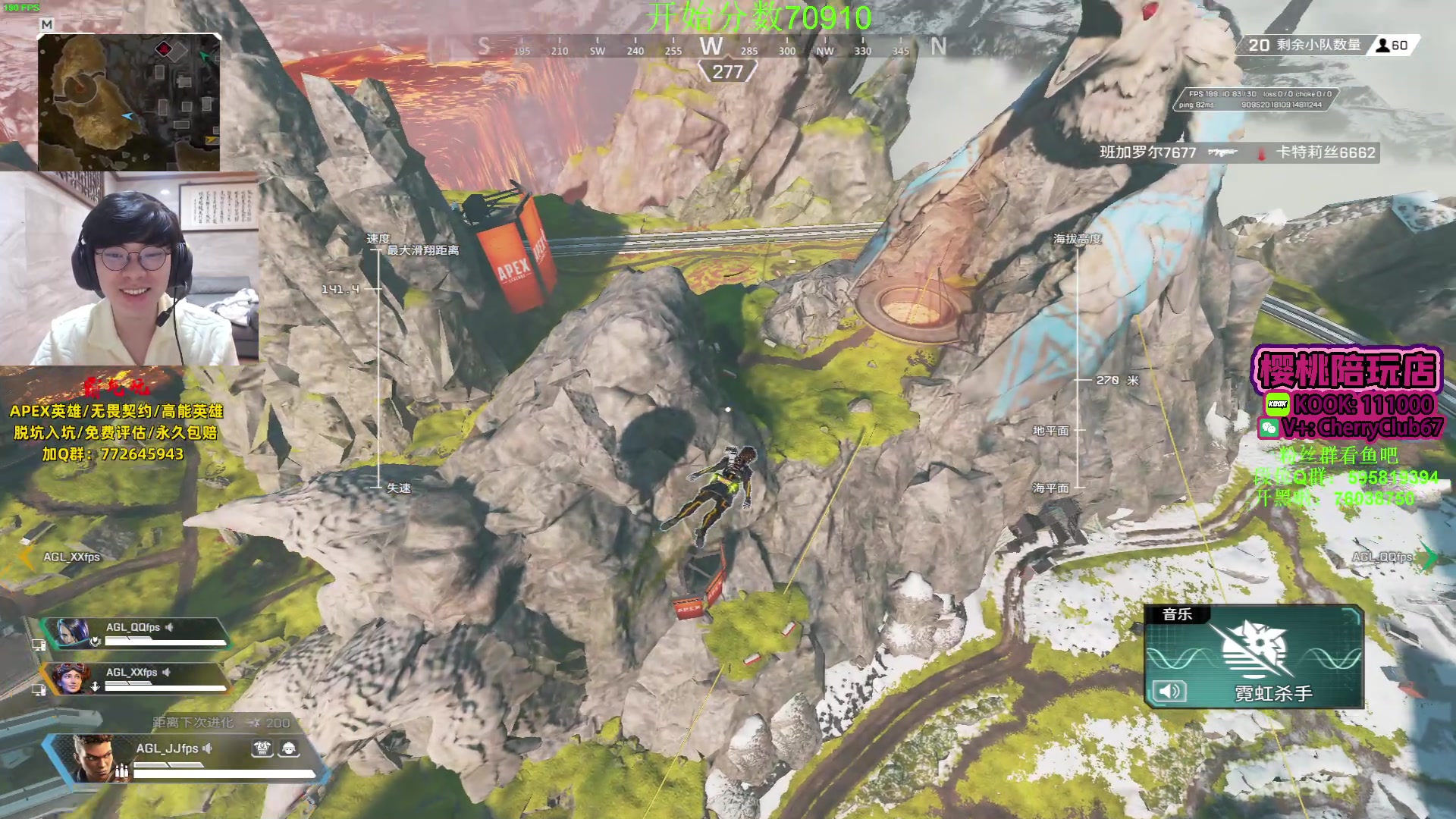 【2023-10-08 19点场】Jackyar：晚上6点总决赛！