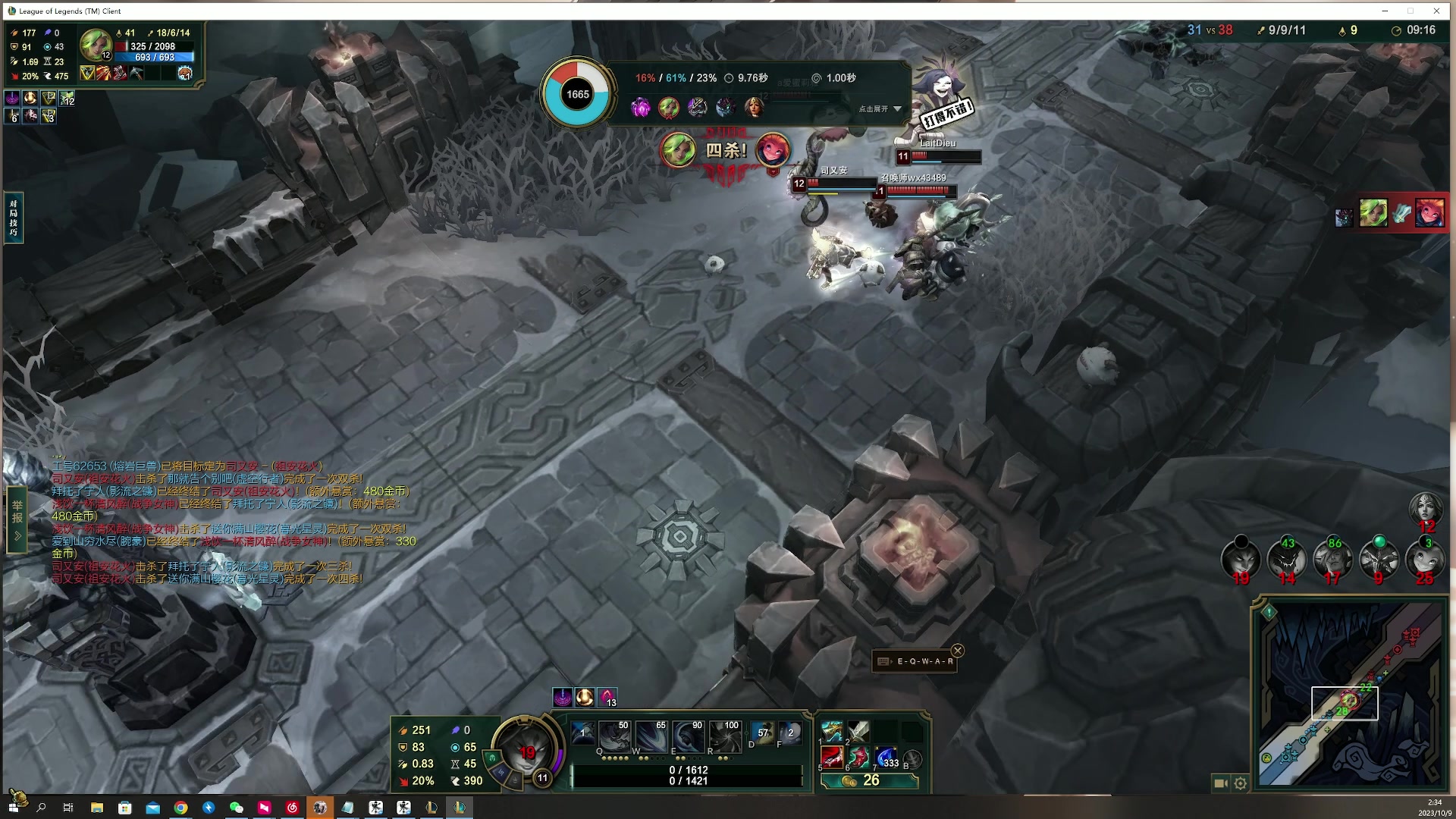 【2023-10-09 02点场】燕徊硯：【1500天赏石】【打造积分赛】