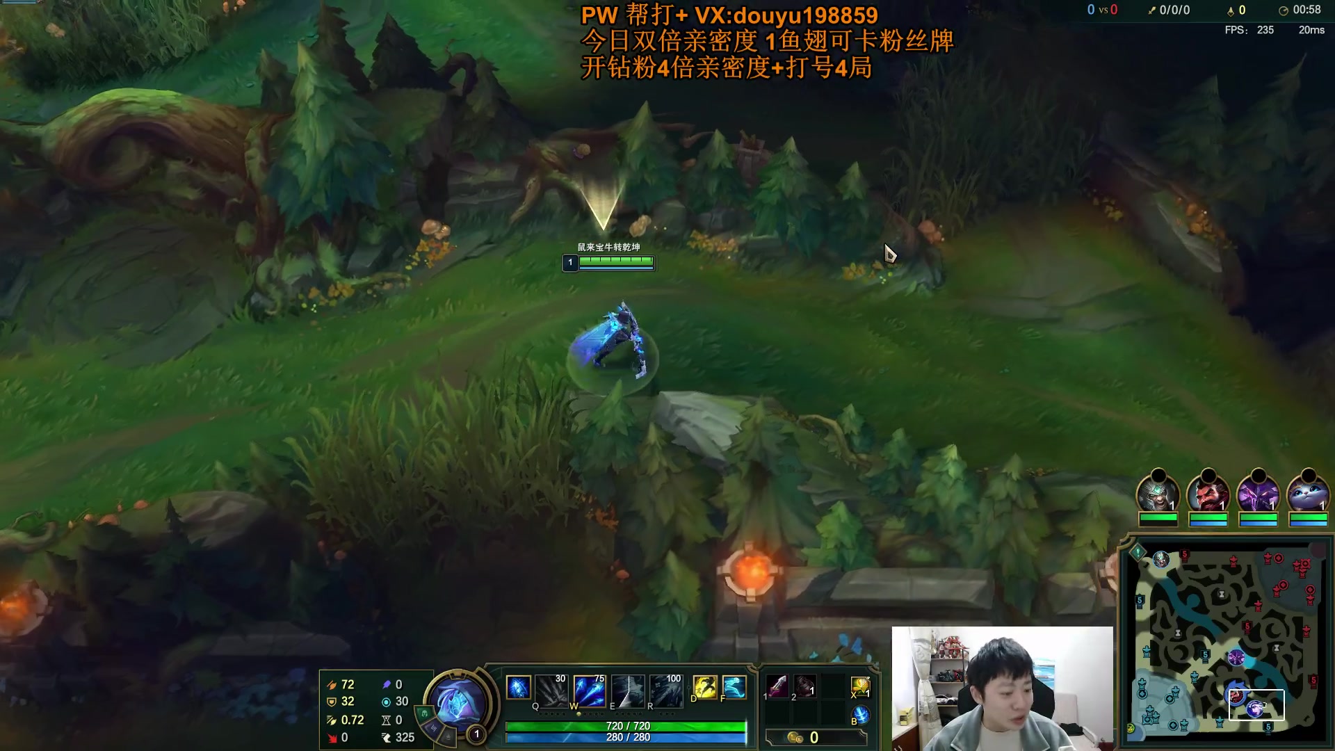 【2023-10-07 09点场】主播阿迎：阿迎：单排寒冰下路细节拉扯