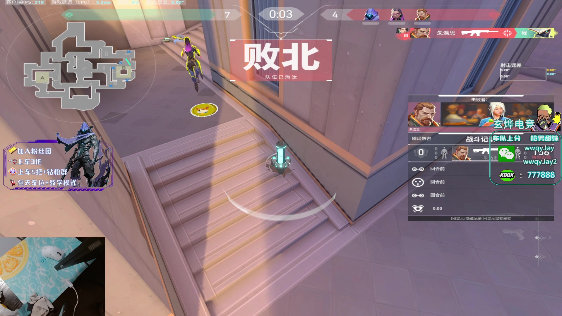 【2023-10-09 16点场】x8N1ce：[x8N1ce]把C可上车,上号