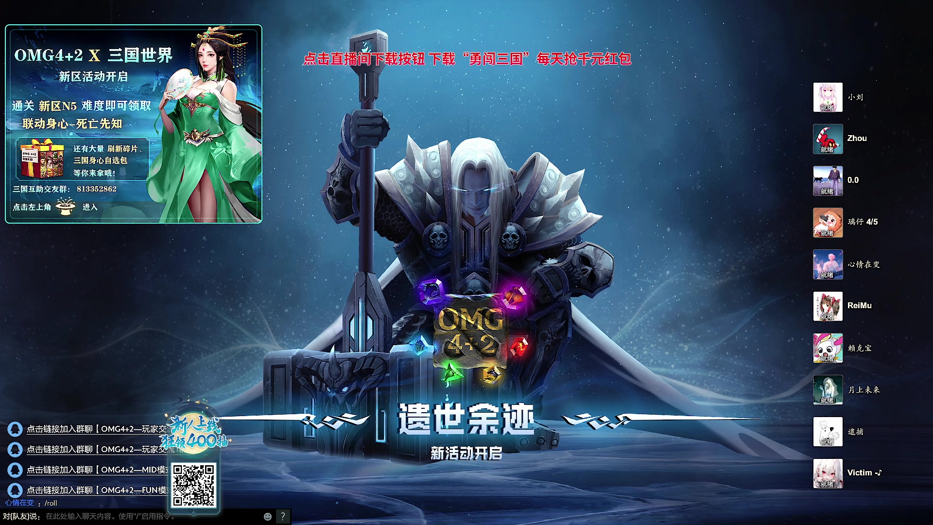 【2023-10-09 03点场】Zhou陈尧：谁的carry在犯罪？