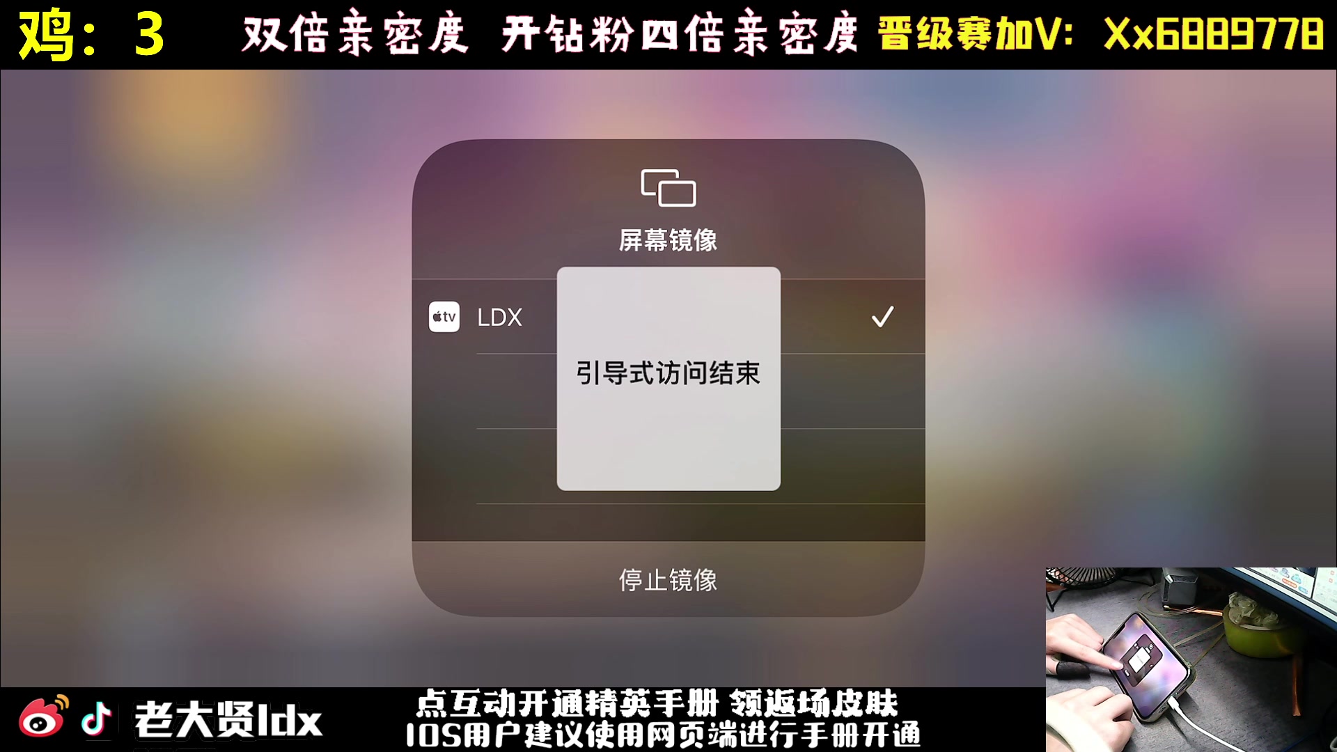 【2023-10-09 01点场】老大贤：猛男1v4：带你看遍海岛上的小姐姐
