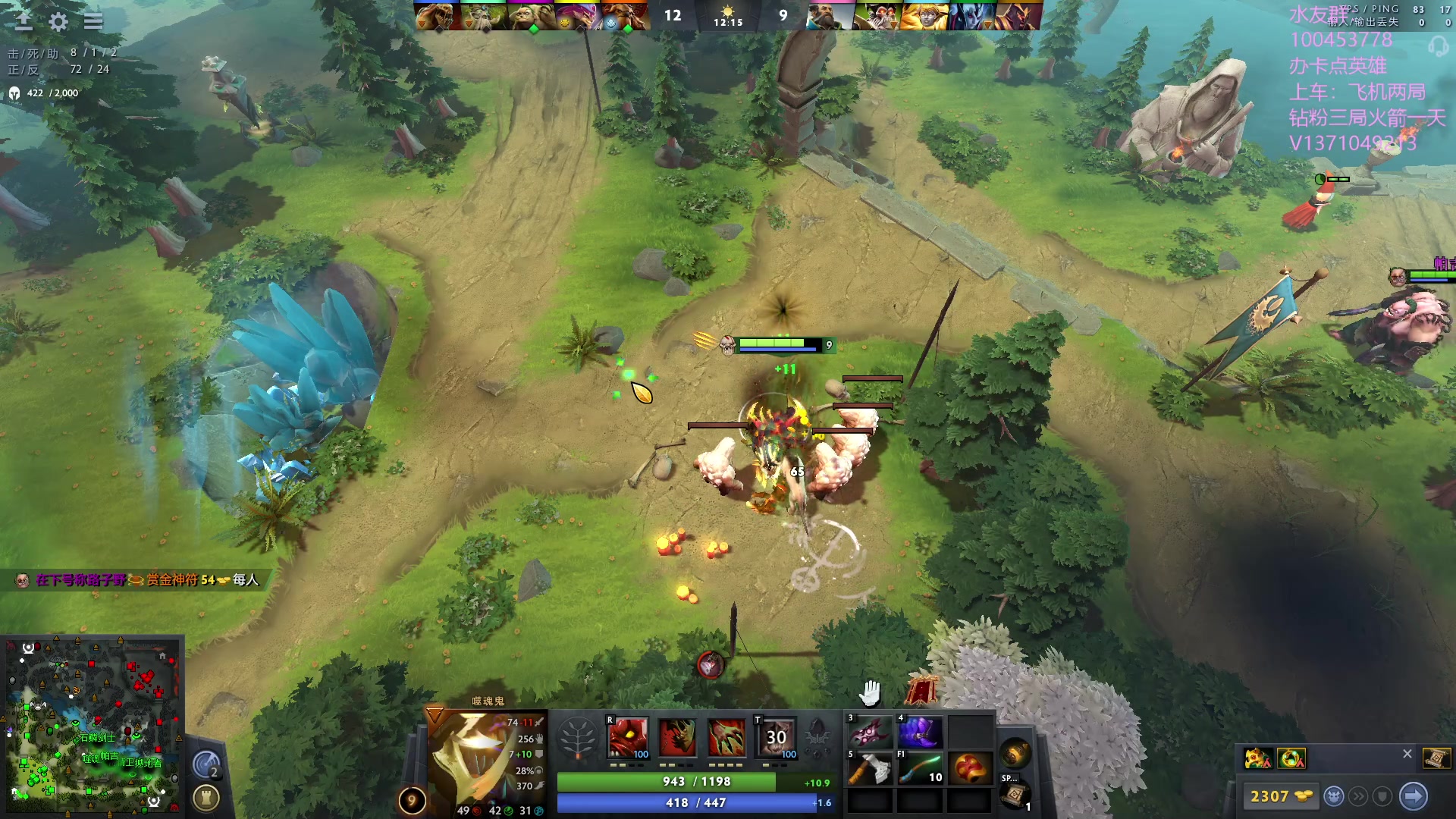 【2023-10-08 21点场】青择_：有车位，日常责任神。