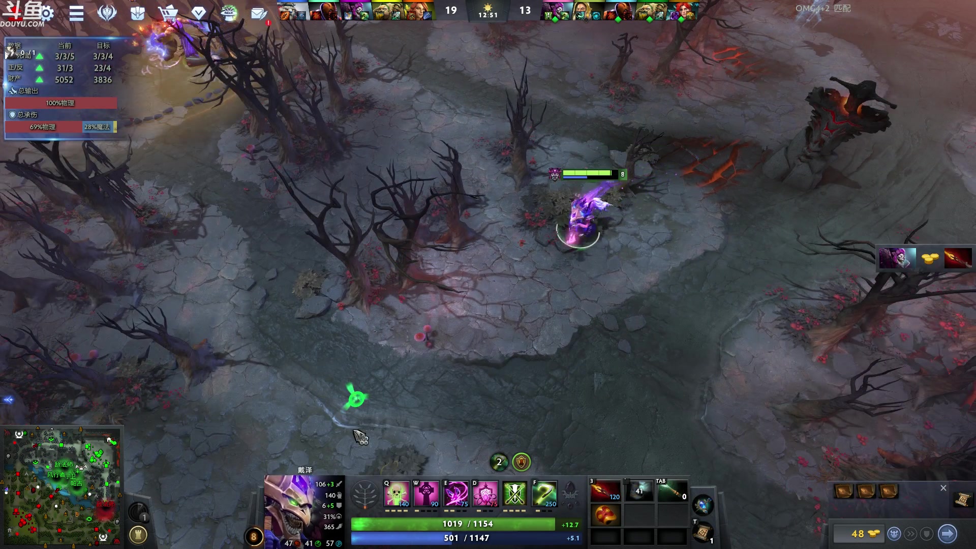 【2023-10-07 01点场】wenshen589：哪有这么容易倒下！