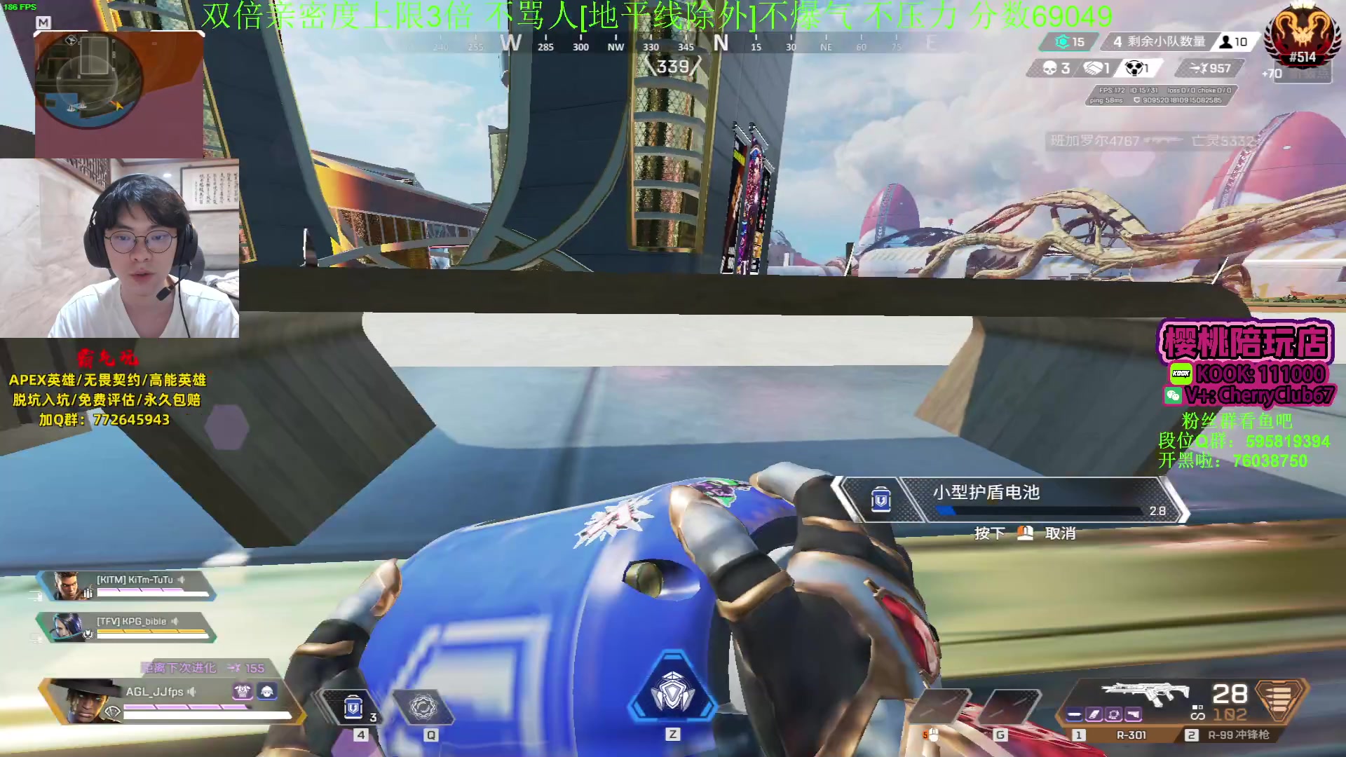 【2023-10-07 01点场】Jackyar：双倍亲密度！晚6点看比赛！