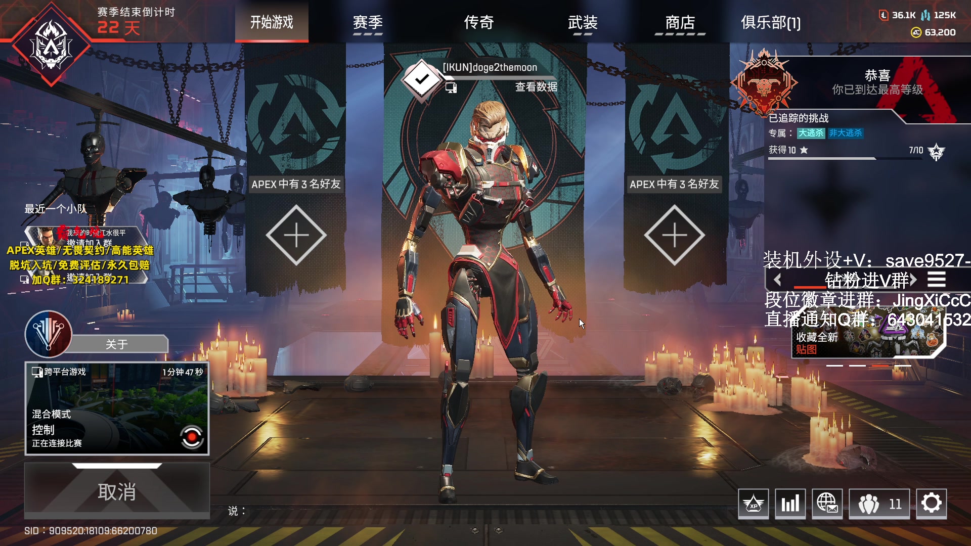 【2023-10-09 10点场】阿祖AZu2tap：开搞！开搞！ 1819564