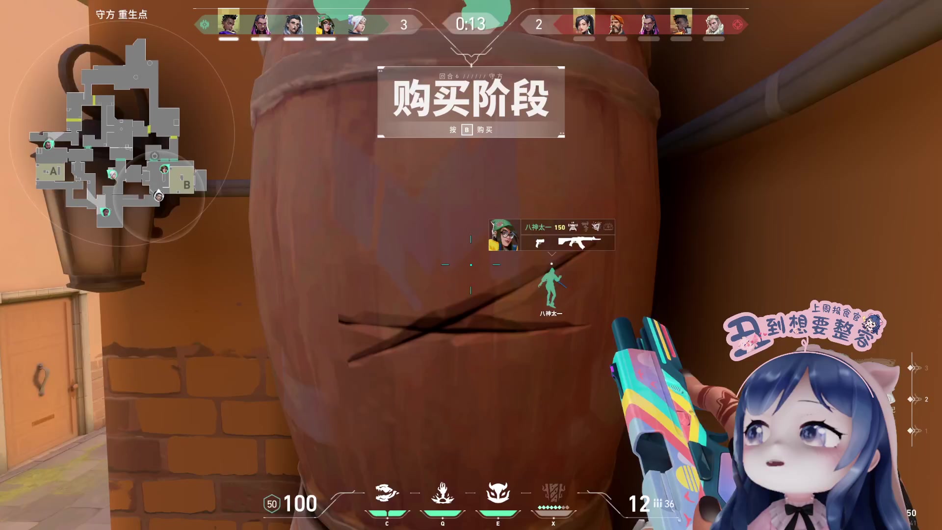 【2023-10-09 20点场】一条小团团OvO：【小团】要开心呢