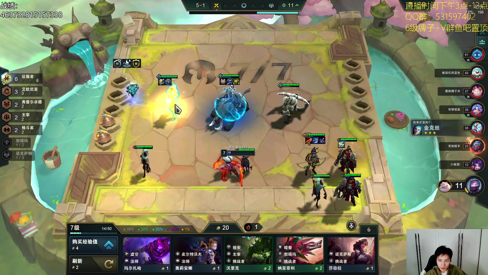 【2023-10-09 22点场】阿陈ctw：云巅开冲辣！