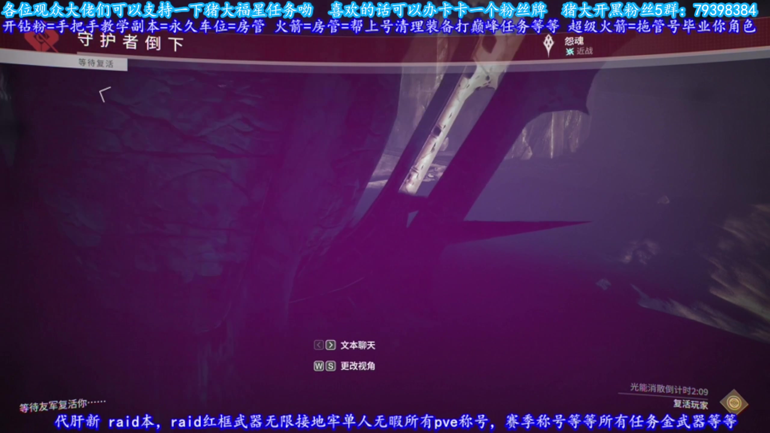 【2023-10-08 22点场】主播猪大：哥哥进来看看我嘛。