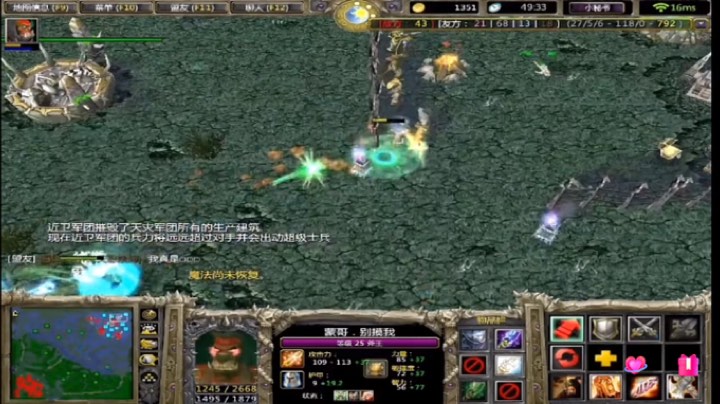 【2023-10-9 0点场】zhangxumeng1988:dota1 6439619