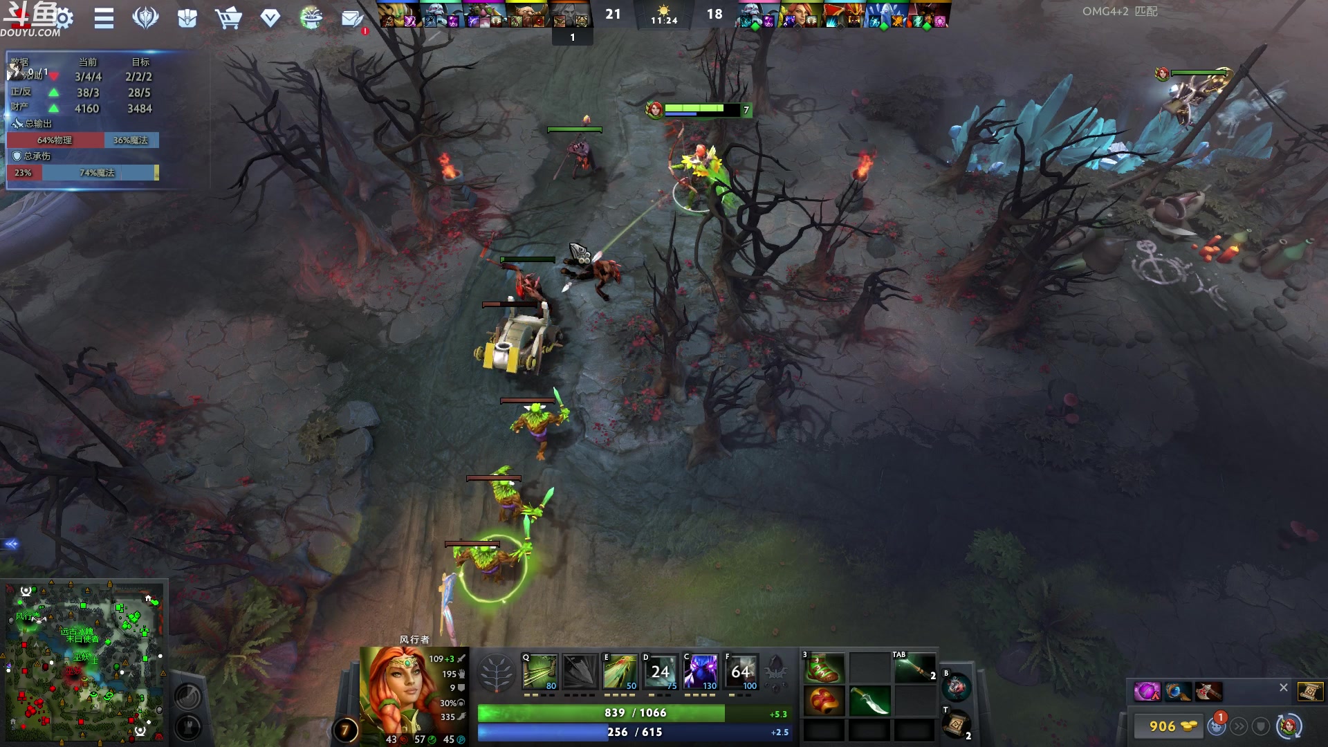 【2023-10-06 23点场】wenshen589：哪有这么容易倒下！