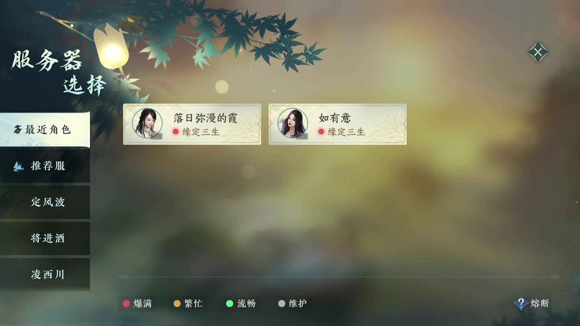 【2023-10-08 22点场】燕徊硯：【1500天赏石】【打造积分赛】