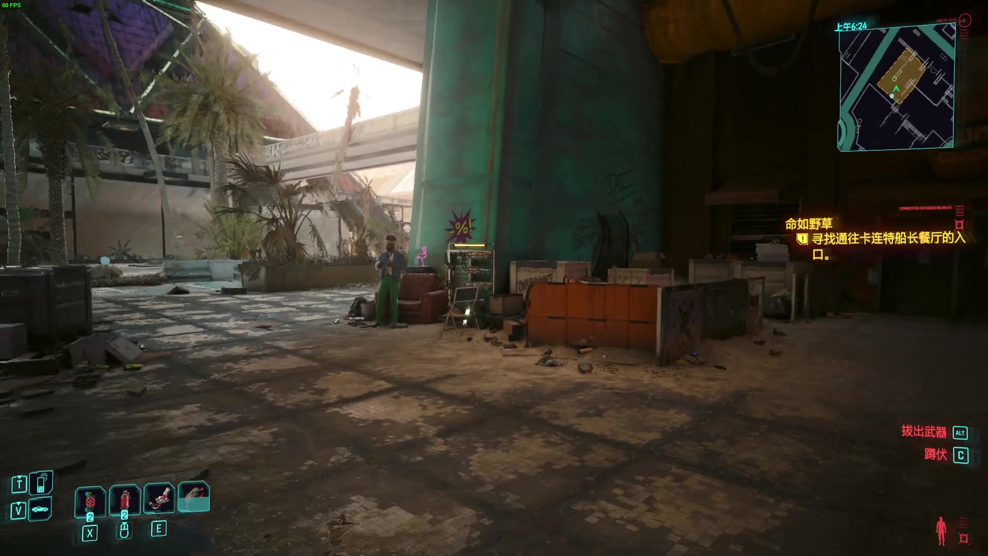 【2023-10-09 02点场】毕游侠：重开新档来狗镇