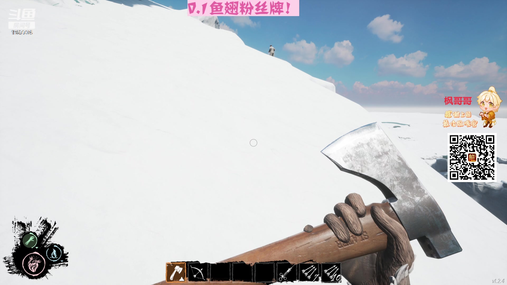 【2023-10-09 03点场】阿福Afuuu：【0.1鱼翅粉丝牌】江北巨蟒来袭