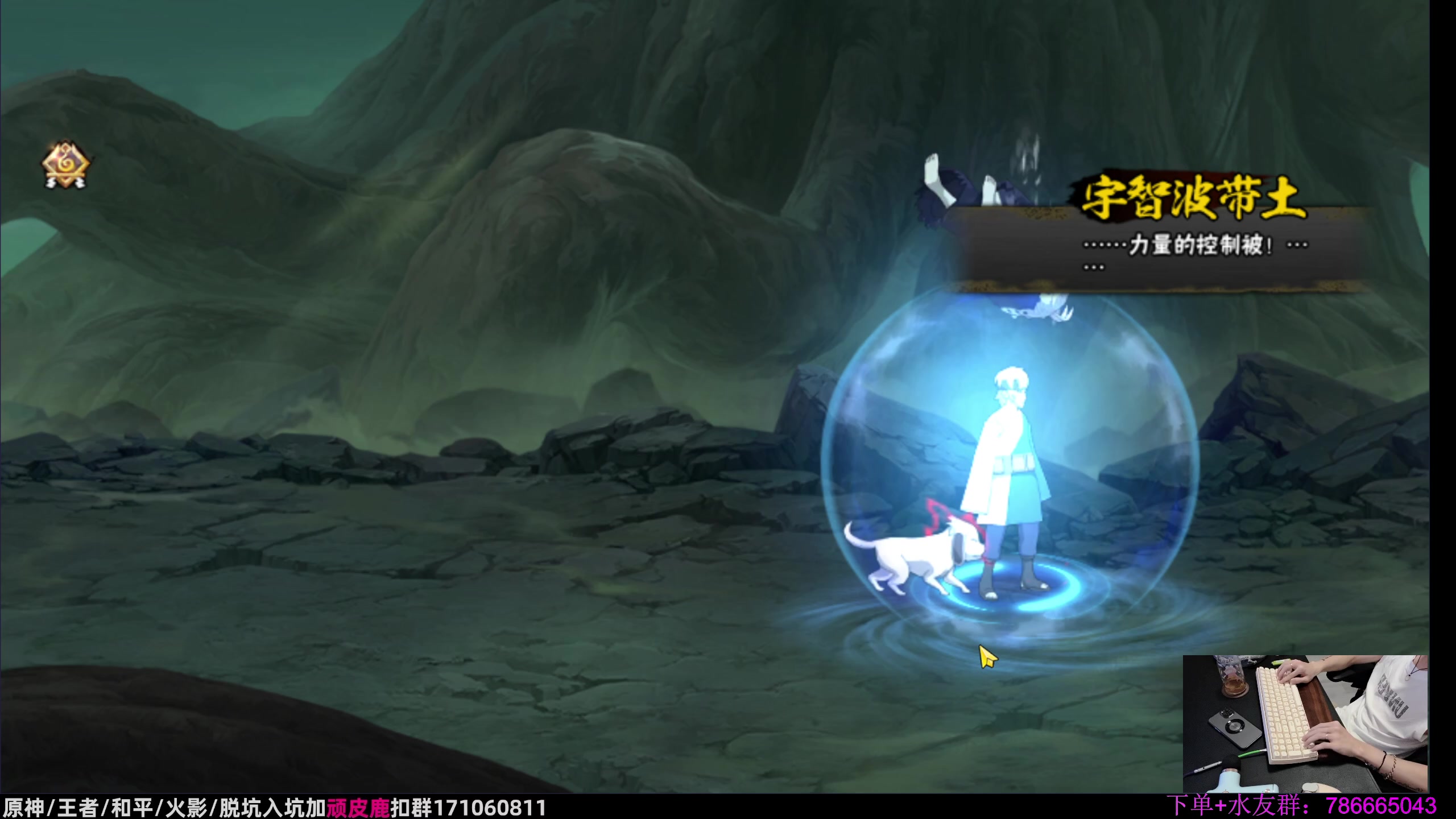 【2023-10-08 23点场】VanGogh浪子：浪子：争霸，段位➕三星幻神