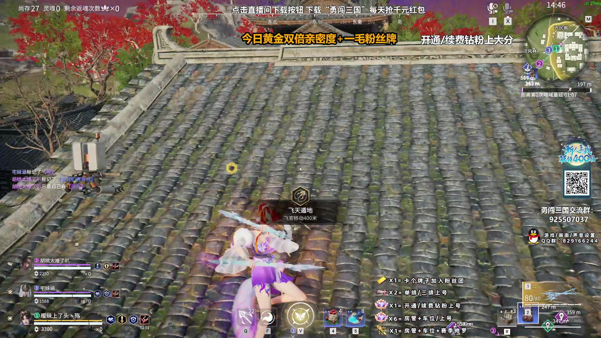 【2023-10-09 02点场】sysyu：【sy】来啦来啦！！！