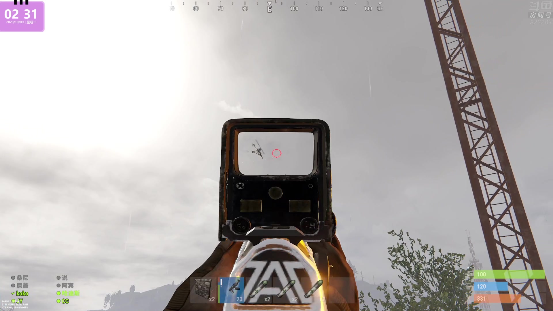 【2023-10-09 02点场】1K黄辉冯：黄辉冯：最好玩的生存游戏~