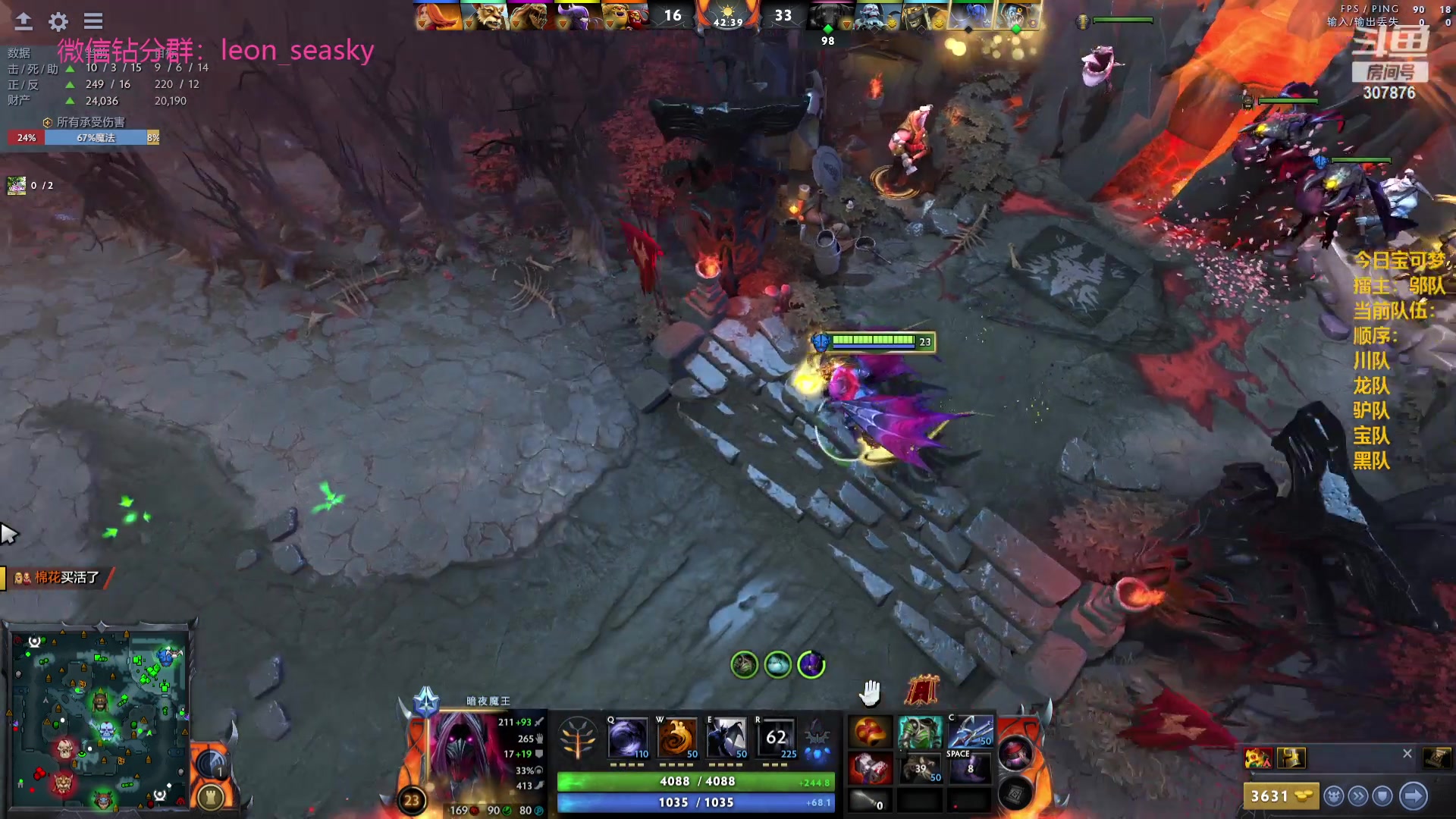 【2023-10-08 21点场】夏一可死毒舌_：喵：我是小丑喵